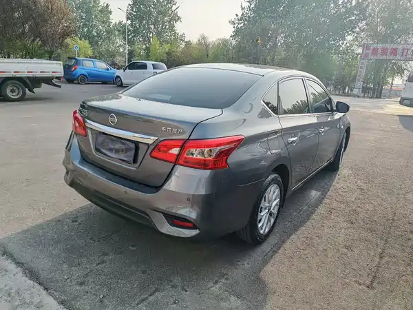 Nissan Sylphy 2021