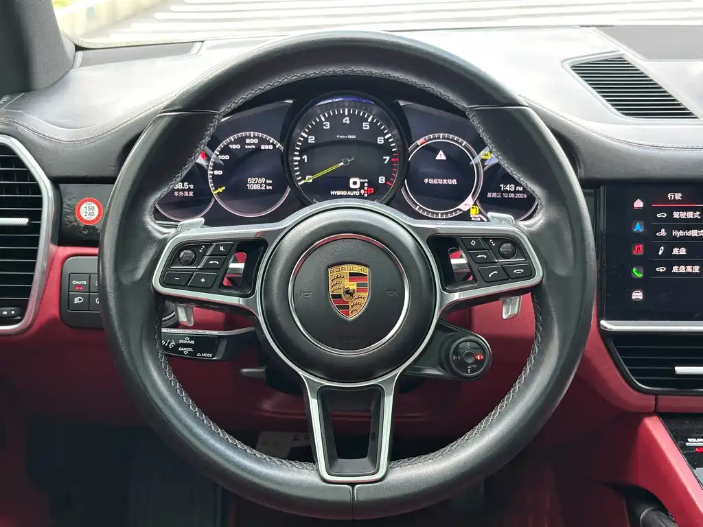 Porsche Cayenne New Energy 2022 — фото 10