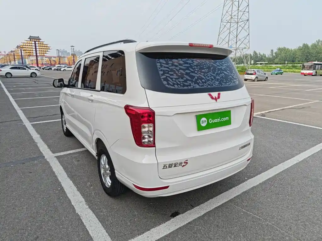 Wuling Hongguang 2021