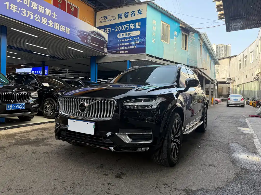 Volvo XC90 2022 — фото 1