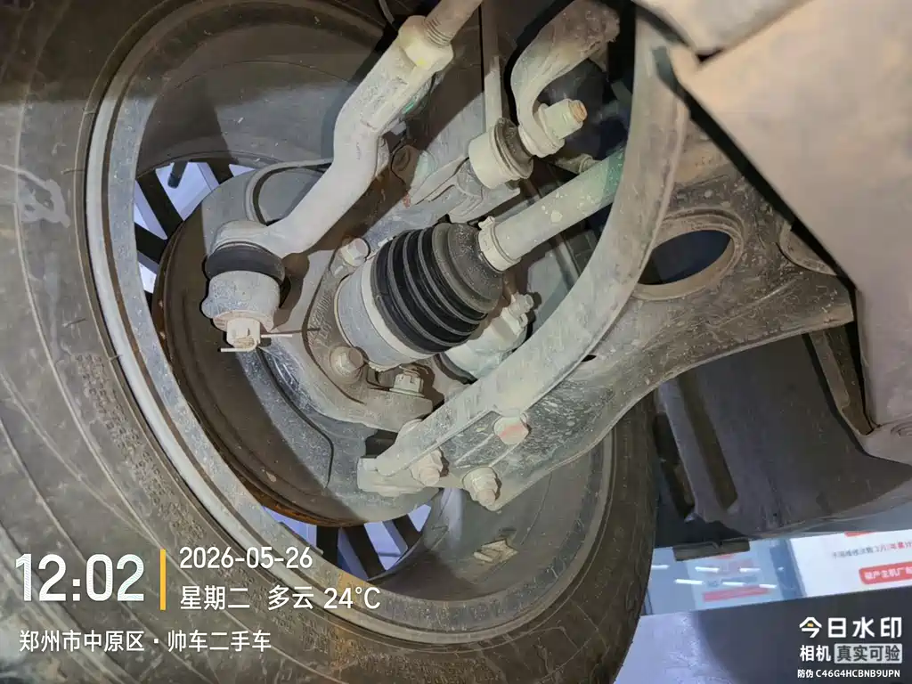 BYD Qin PLUS 2025 — фото 13