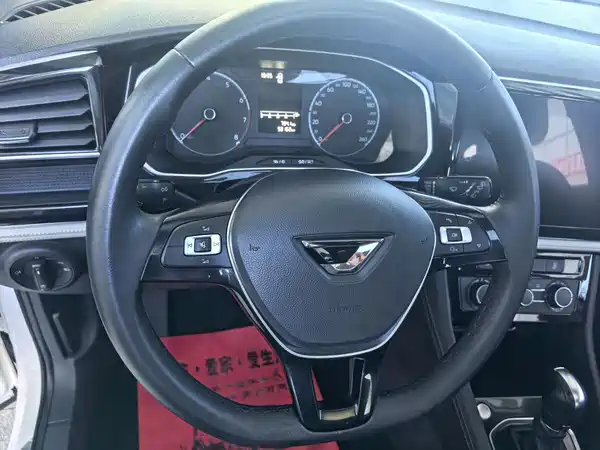 Jetta VS5 2023