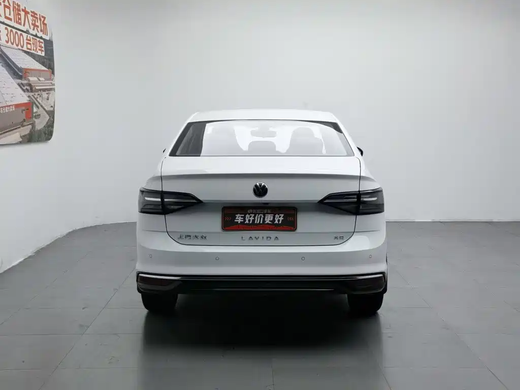 Volkswagen Lavida 2025