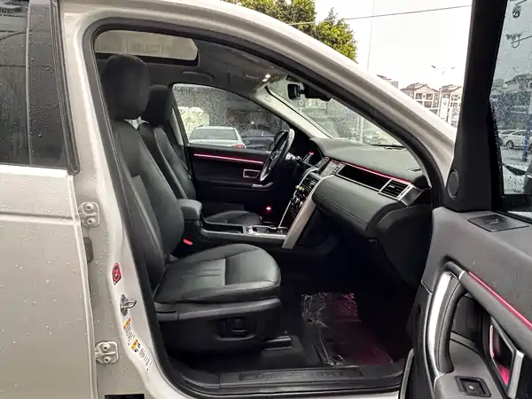 Land Rover Discovery Sport 2019