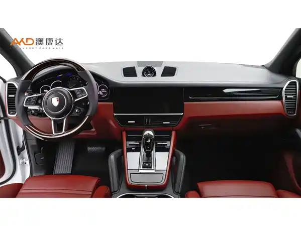 Porsche Cayenne New Energy 2021