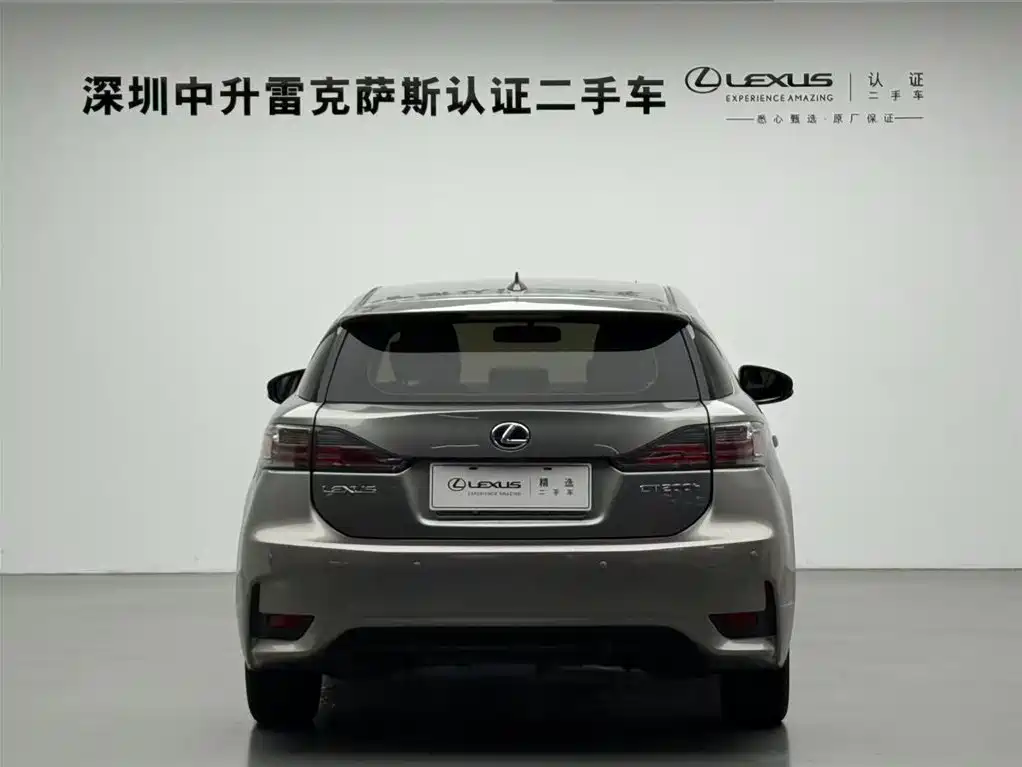 Lexus CT 2017 — фото 17