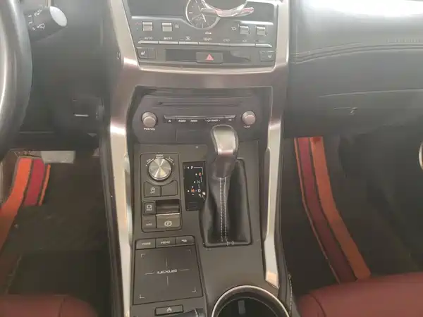 Lexus NX 2020