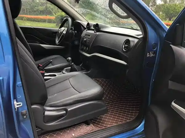 Dongfeng Ruiqi 6 2020