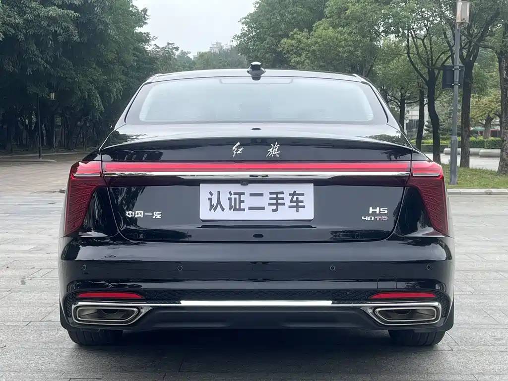 Hongqi H5 2024 — фото 10