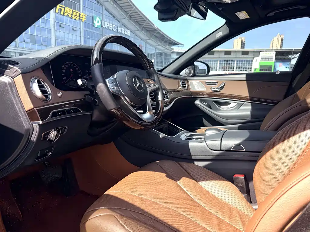 Mercedes-Benz S-Class 2020 — фото 9