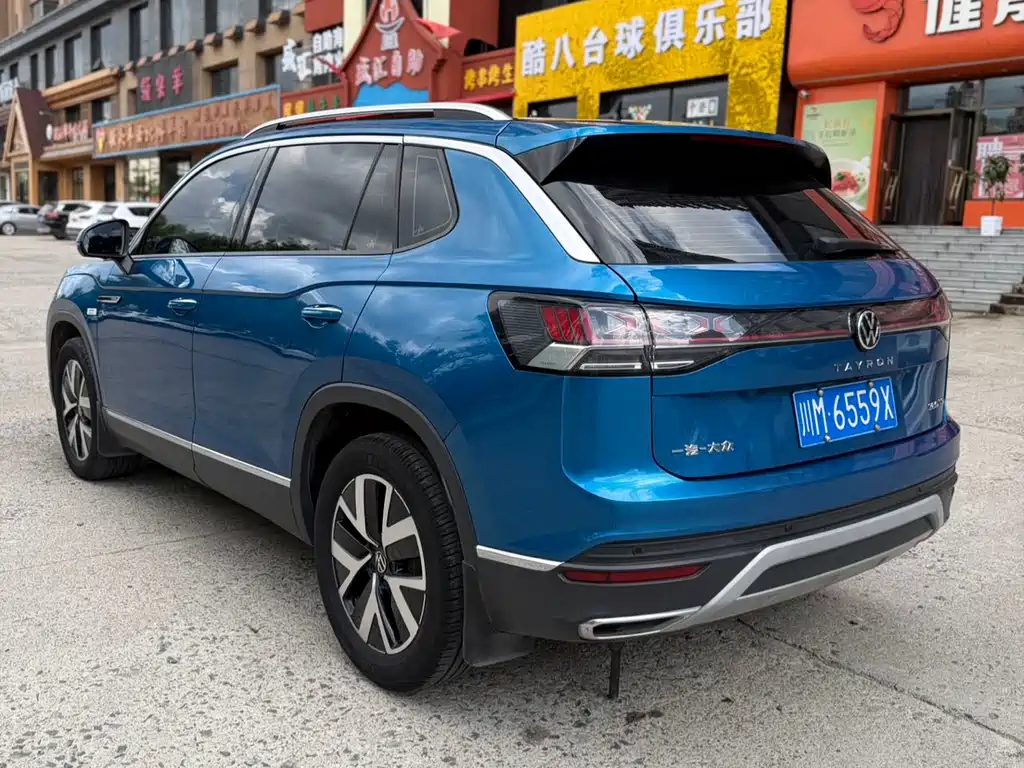 Volkswagen Tanyue 2022