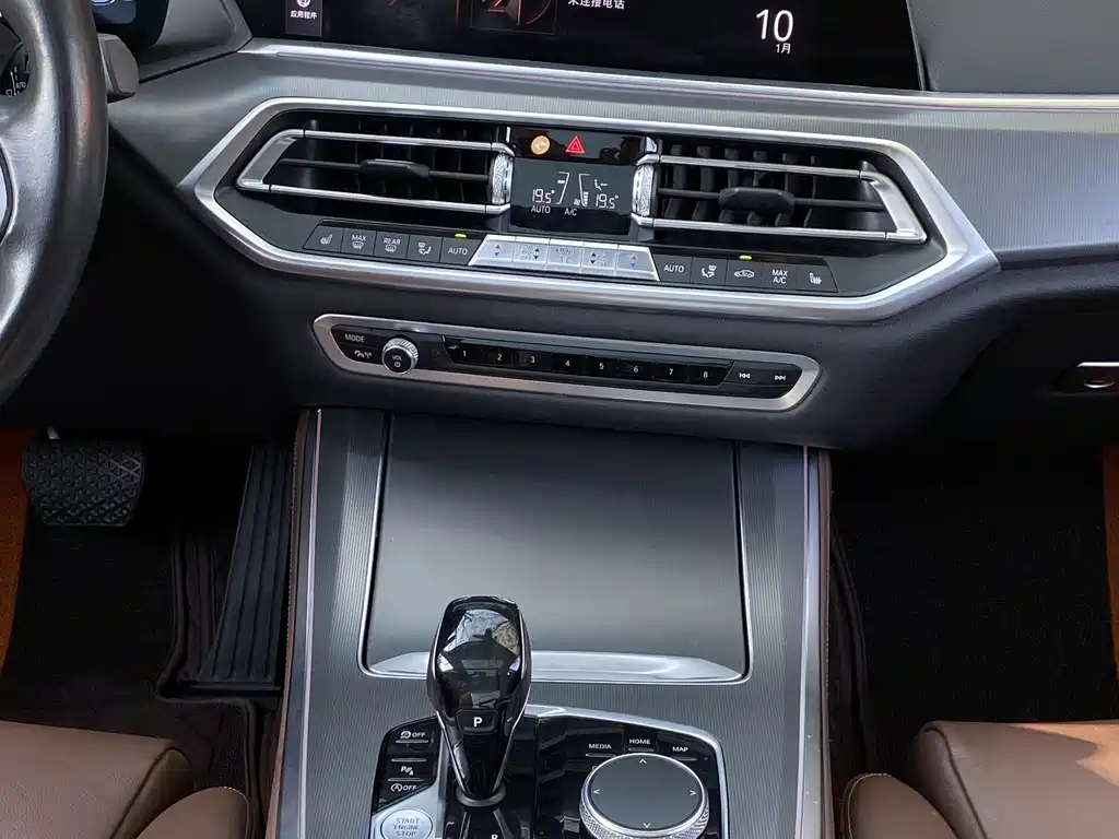 BMW X5 2019 — фото 12