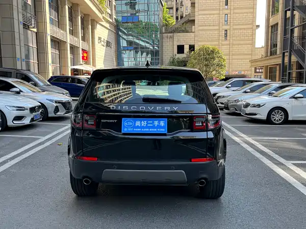 Land Rover Discovery Sport 2018