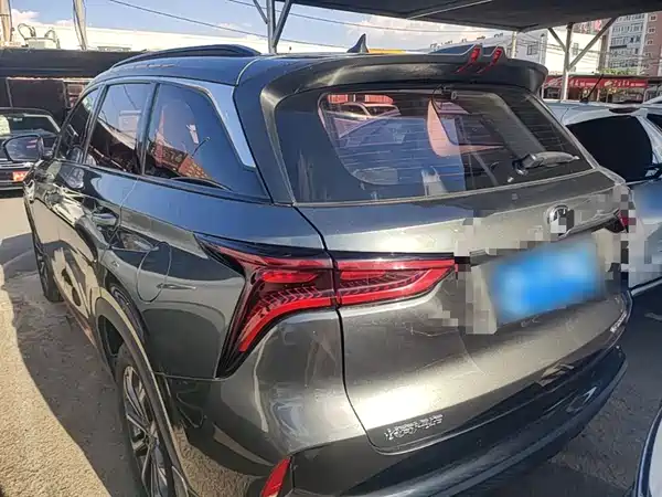 Changan CS75PLUS 2021