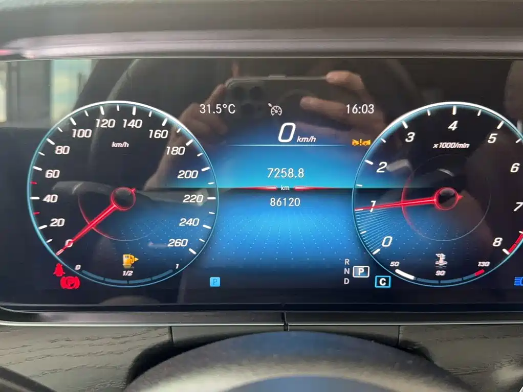 Mercedes-Benz E-Class 2023