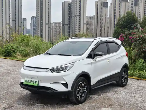 BYD Yuan Pro 2022