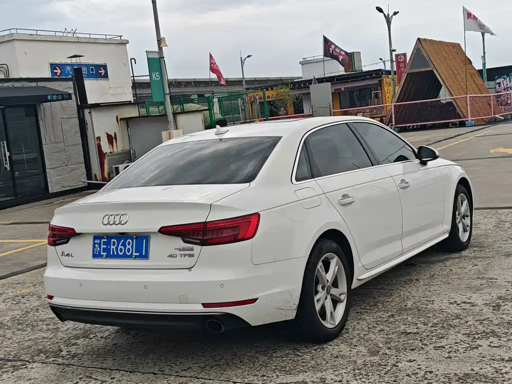 Audi A4L 2017