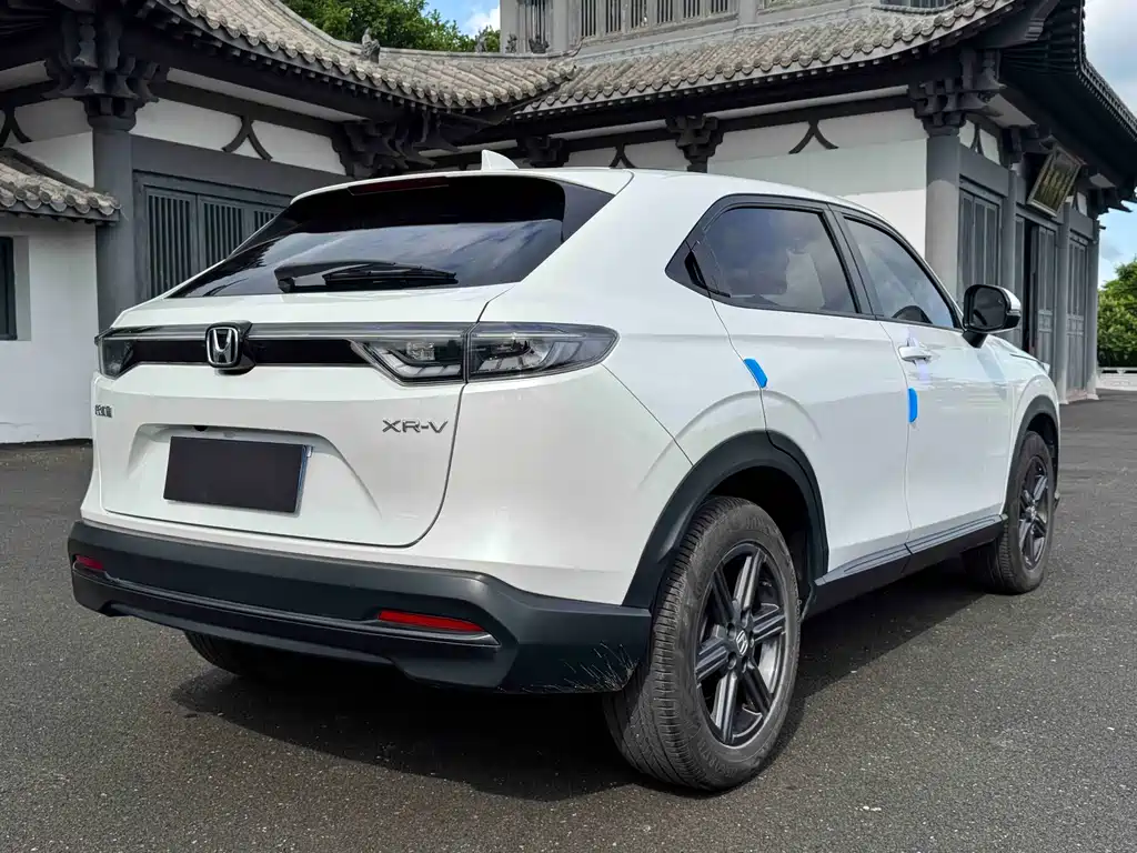 Honda XR-V 2023