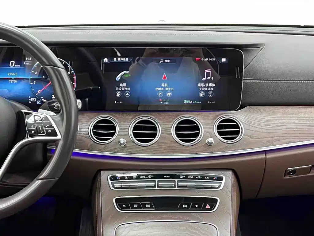 Mercedes-Benz E-Class 2023 — фото 18