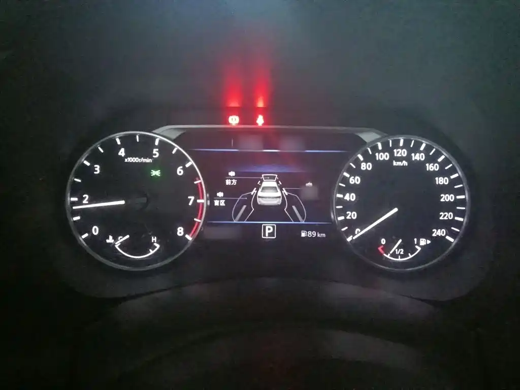 Nissan Sylphy 2019