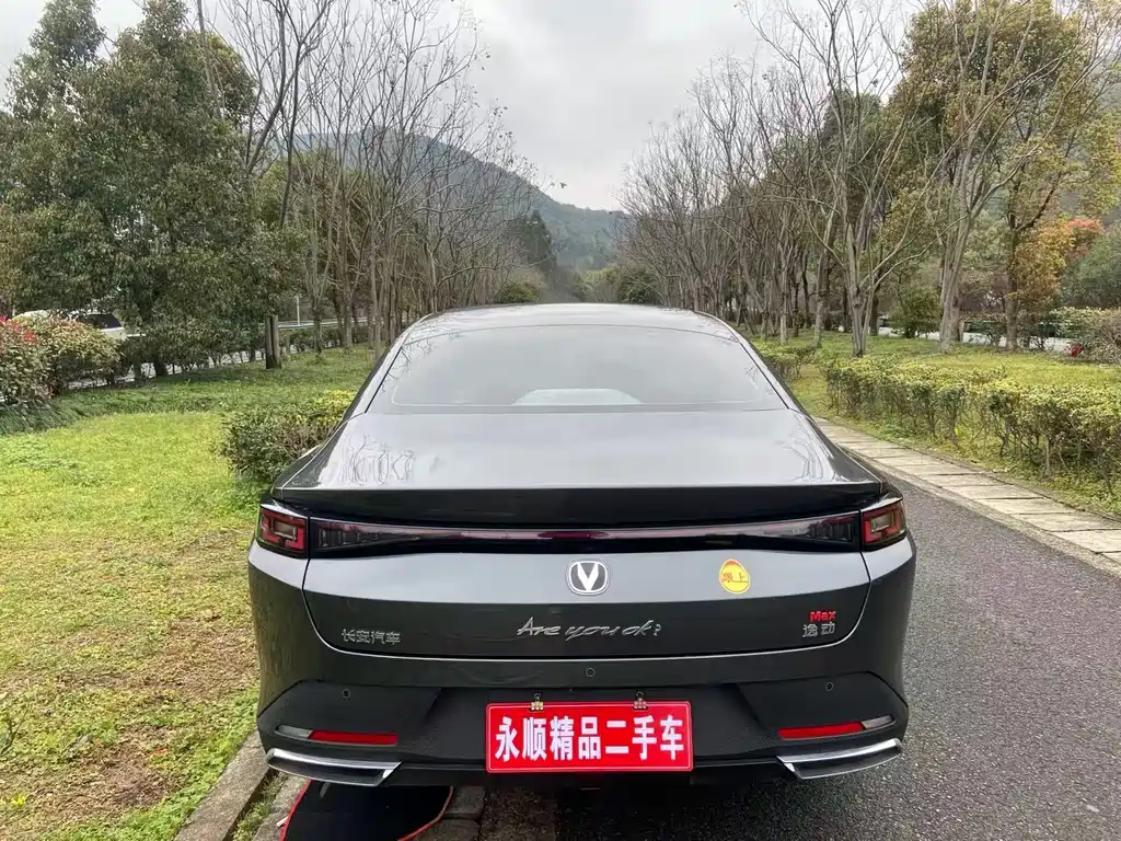 Changan Escape 2025 — фото 12