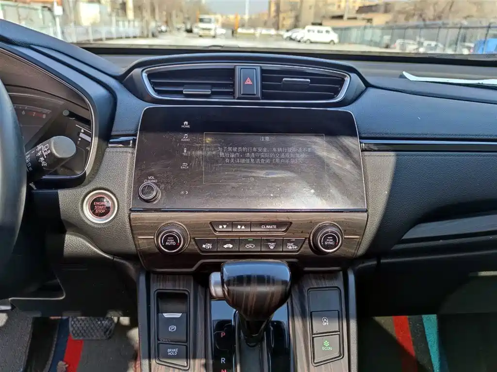Honda Breeze 2022 — фото 13