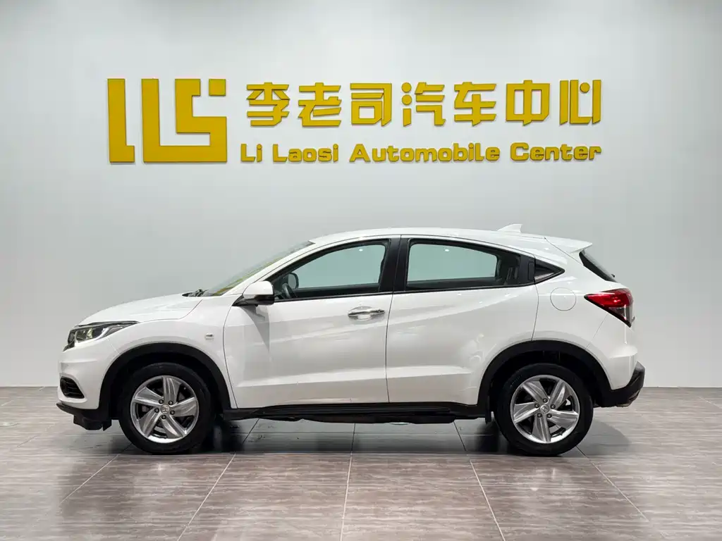Honda Vezel 2021