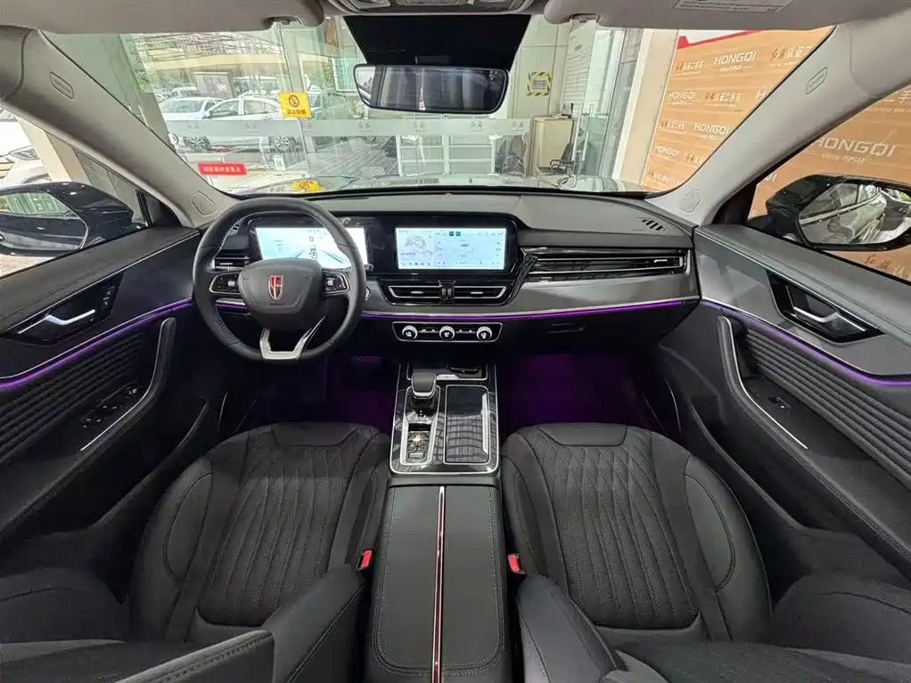 Hongqi HS5 2023