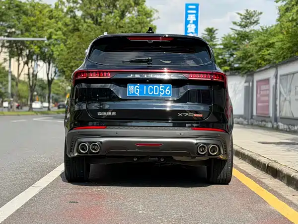 Jetour X70 PLUS 2023