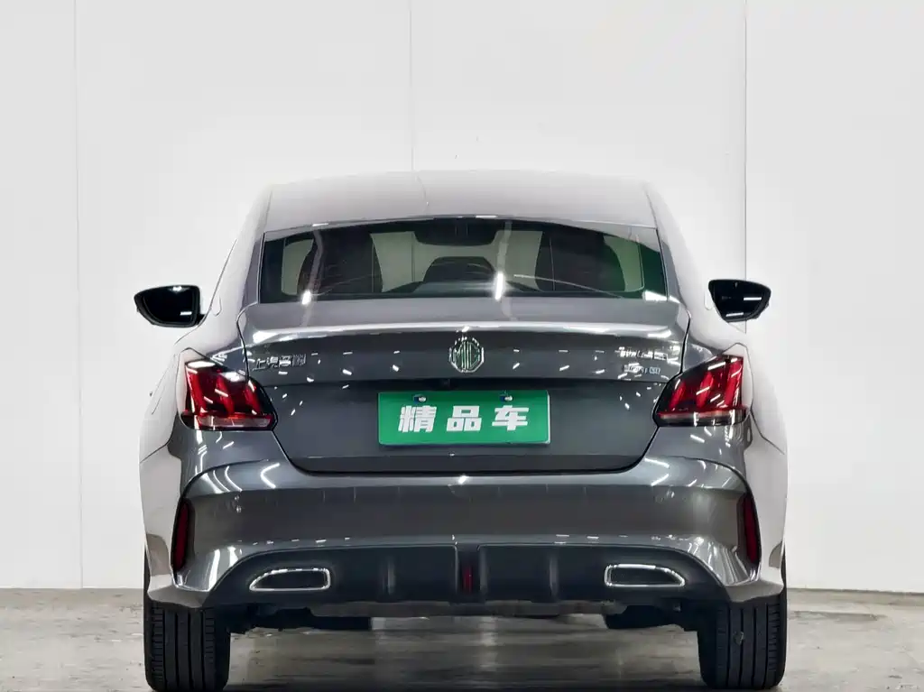 MG MG5 2020