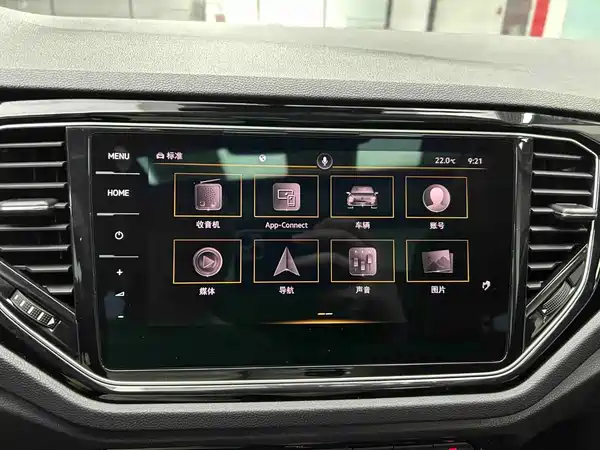 Volkswagen T-Roc 2022