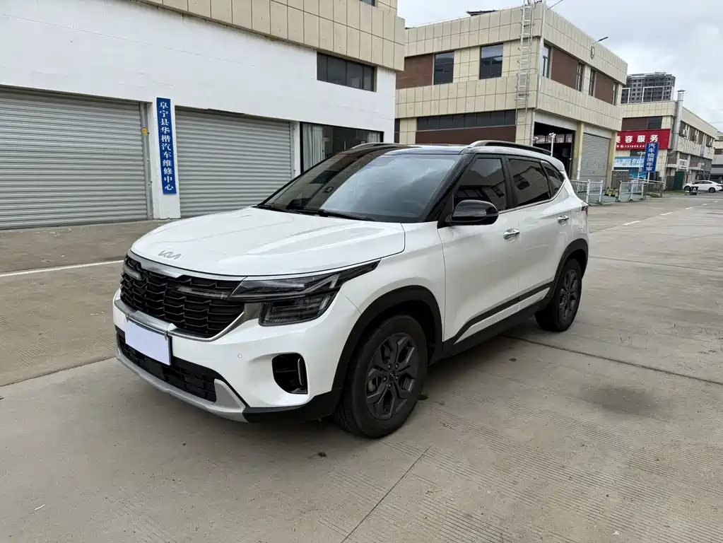 Kia Seltos 2024