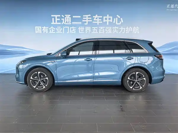 Shangjie H5 2025