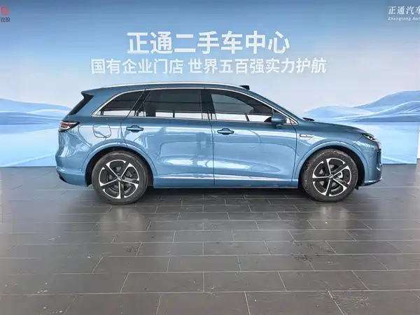 Shangjie H5 2025