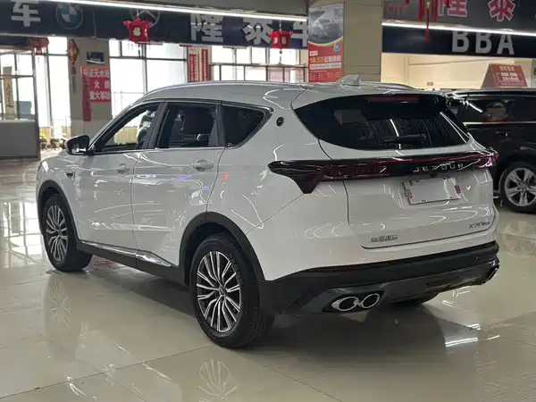 Jetour X70 PLUS 2023