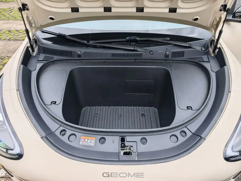 Geely Galaxy Starwish 2024 — фото 26