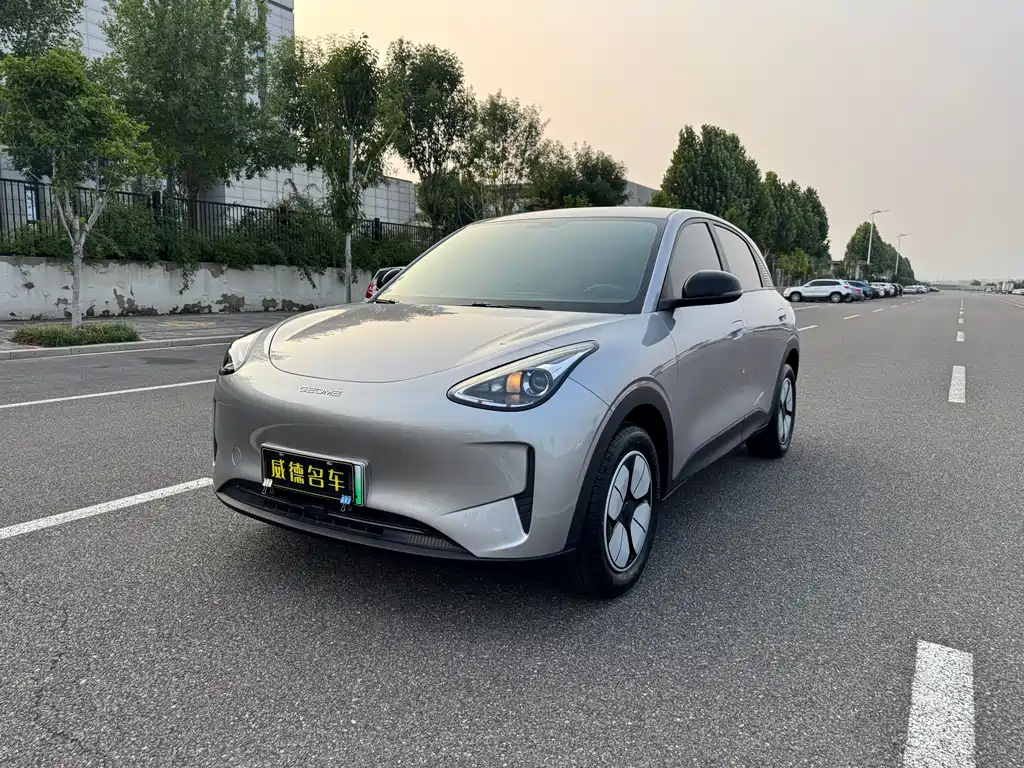 Geely Galaxy Starwish 2025