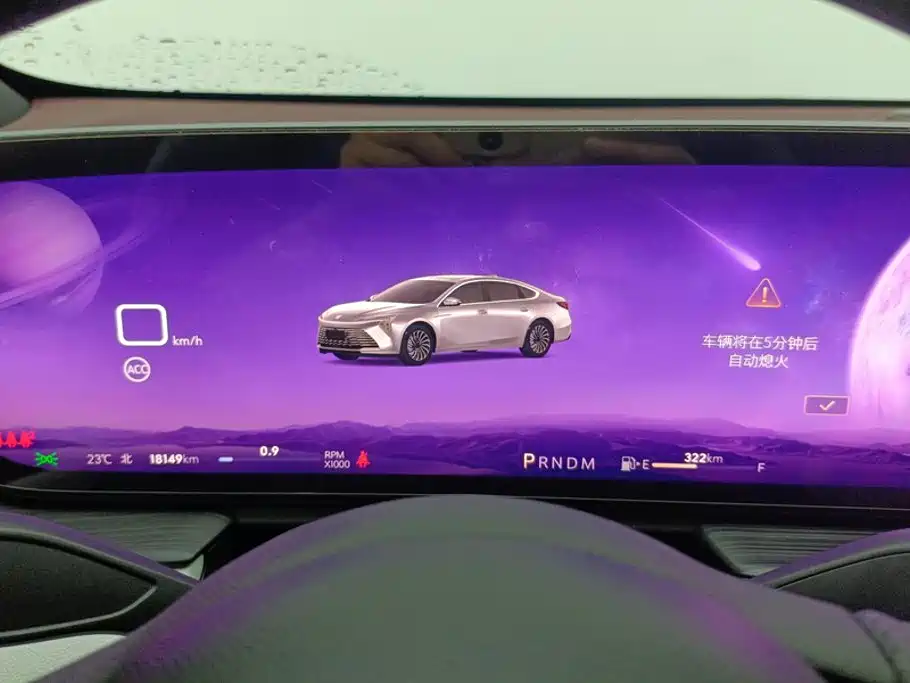 Buick LaCrosse 2025 — фото 14