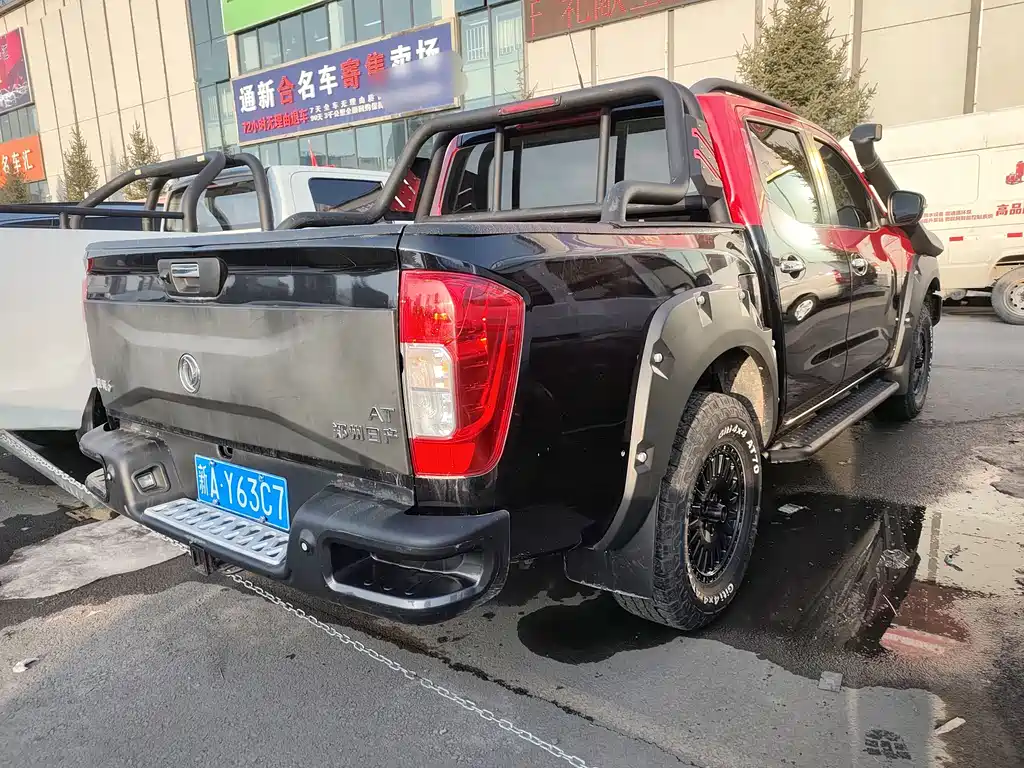 Dongfeng Ruiqi 6 2021 — фото 11