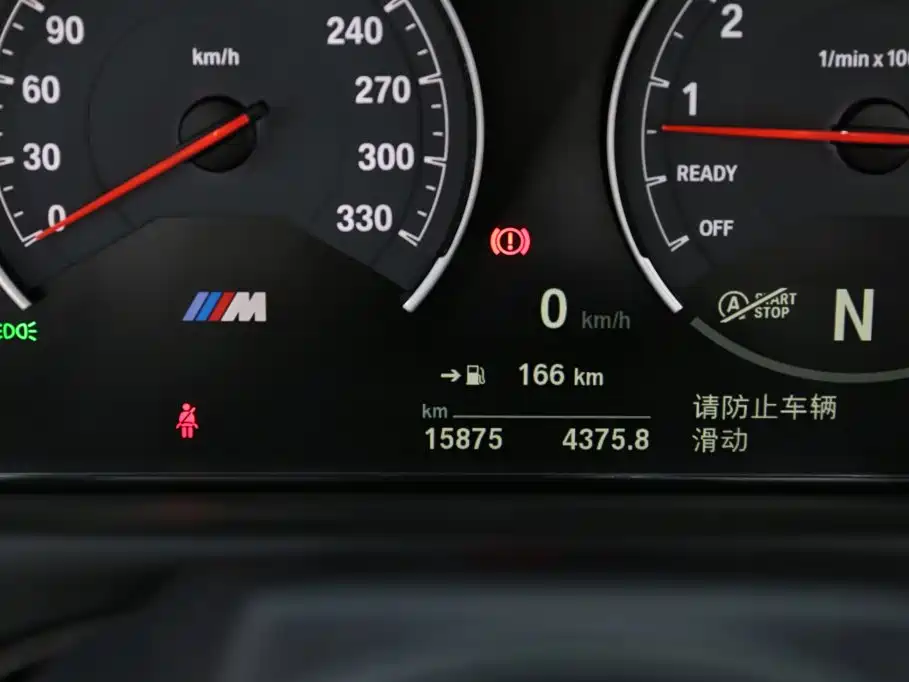 BMW M4 2020 — фото 17