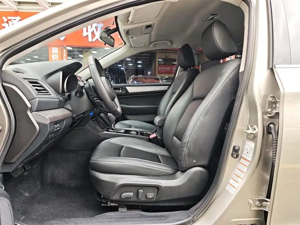 Subaru Outback 2020 — фото 11