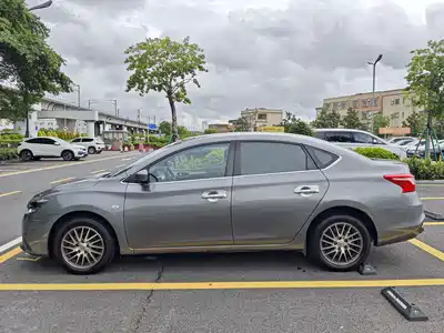 Nissan Sylphy 2020