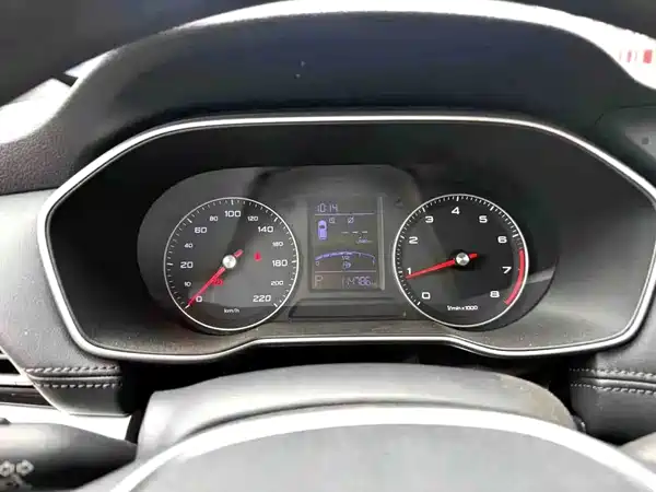Roewe RX3 2018