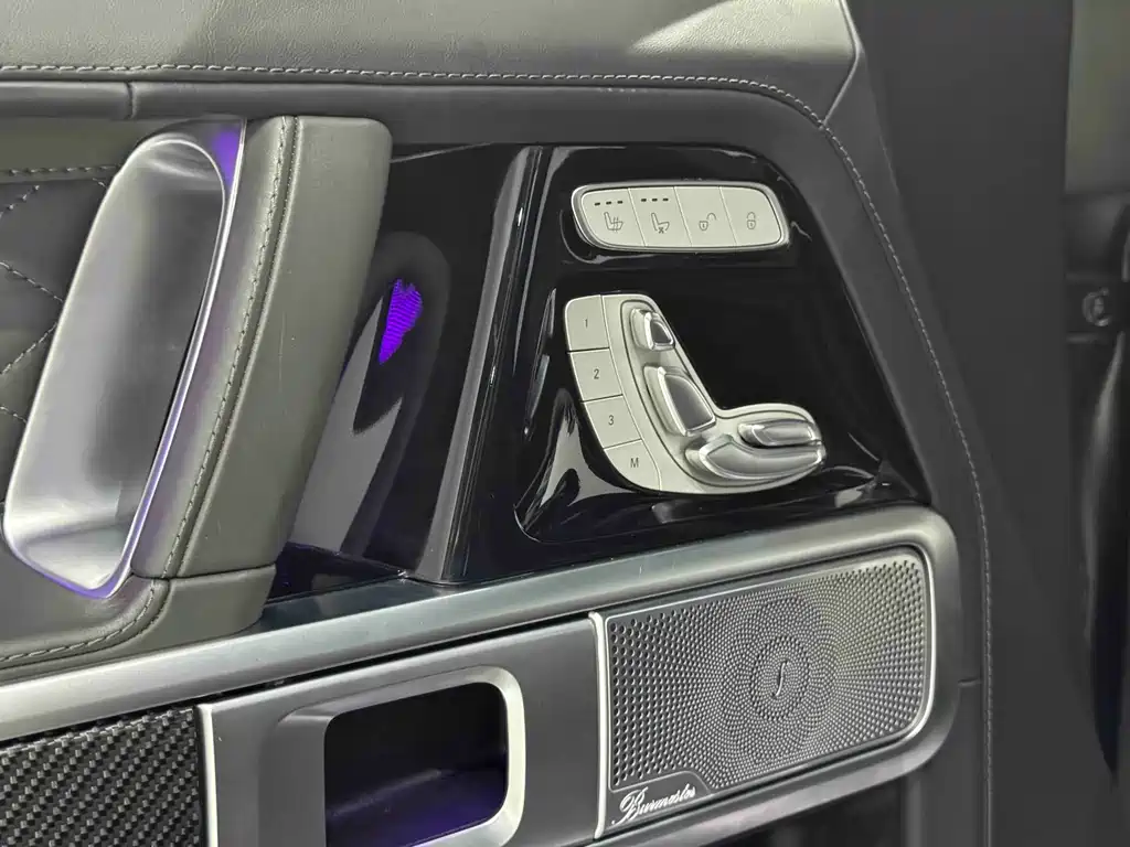 Mercedes-Benz G-Class AMG 2022