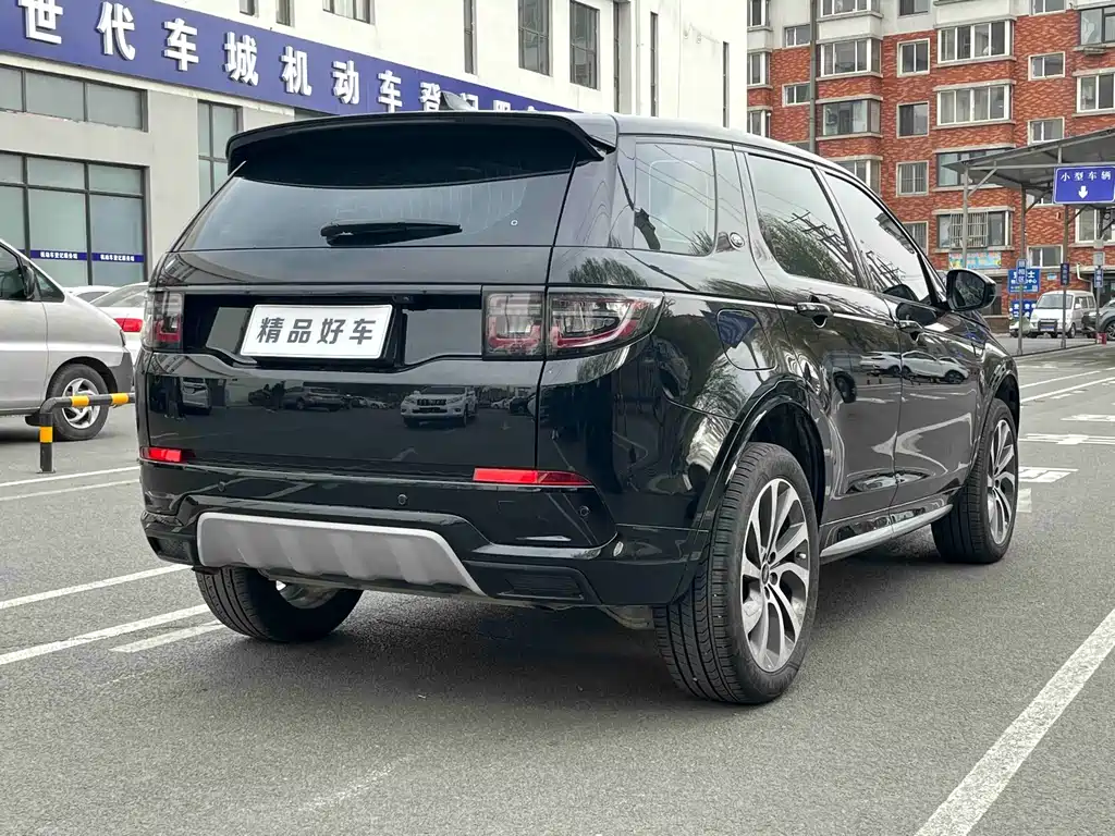 Land Rover Discovery Sport 2024 — фото 6