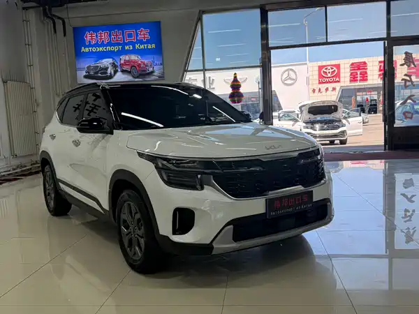 Kia Seltos 2023