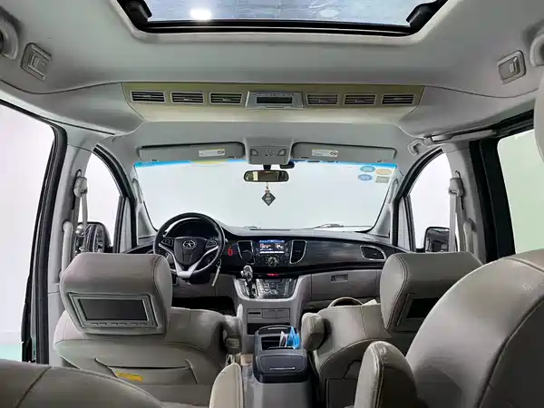 JMC Refine M5 2015