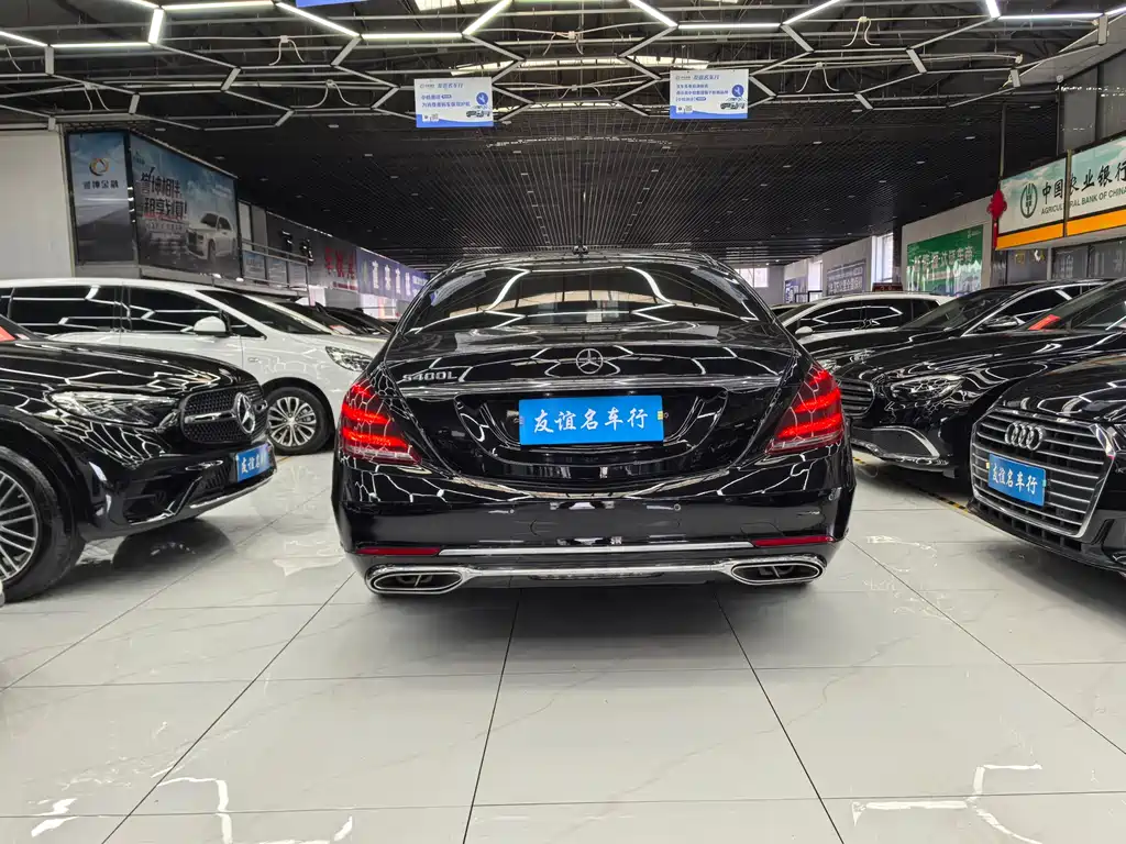 Mercedes-Benz S-Class 2015 — фото 5