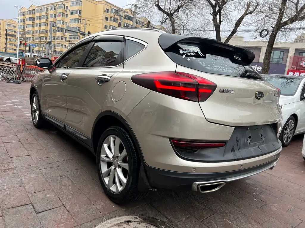 Geely Emgrand GS 2017