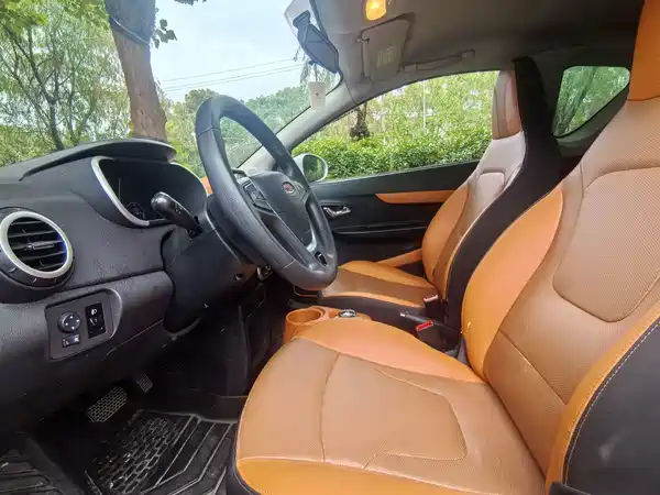 Chery eQ1 2019